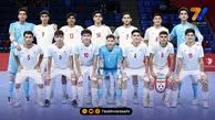 تساوی با طعم صدرنشینی برای فوتسالیست‌های جوان ایران!