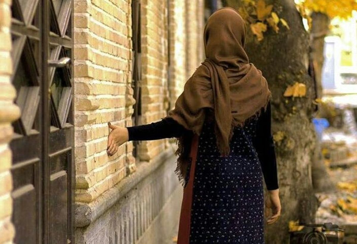 چرا این خانه دیگر خانه نیست؟