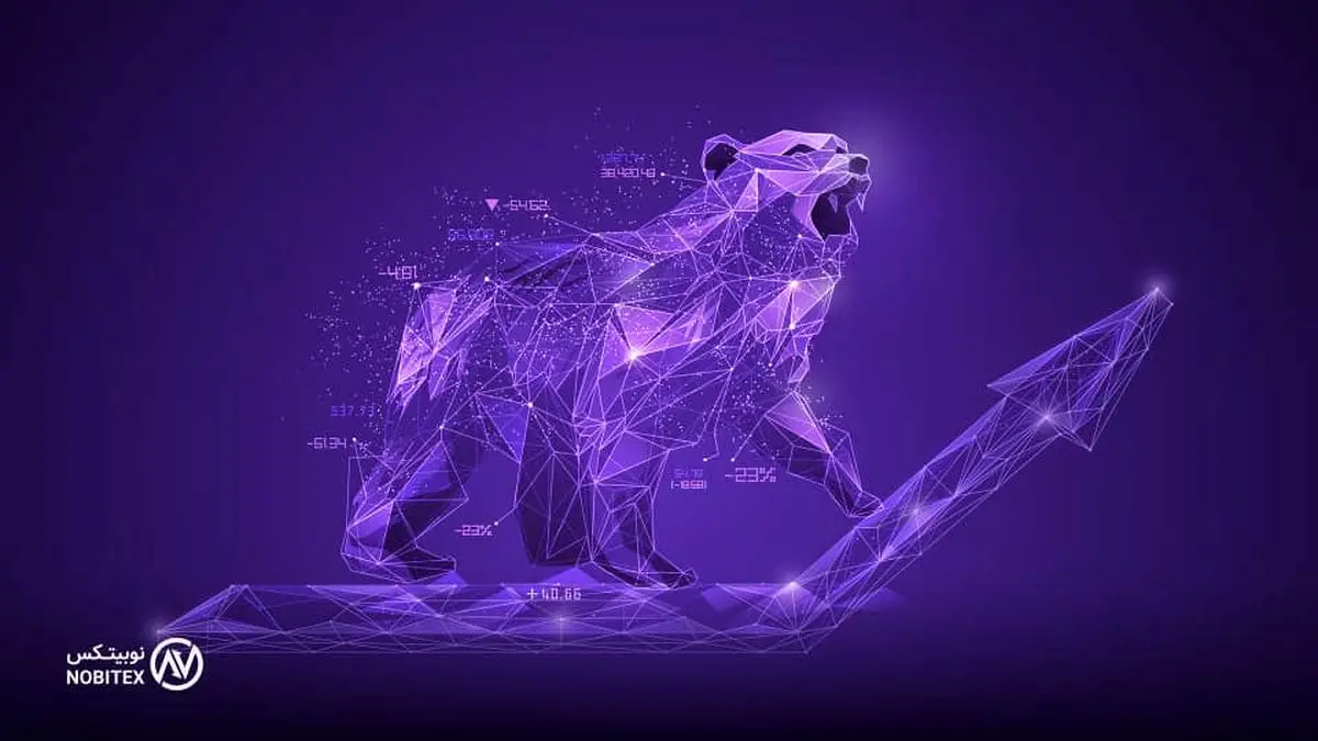 «فروش تعهدی» در نوبیتکس