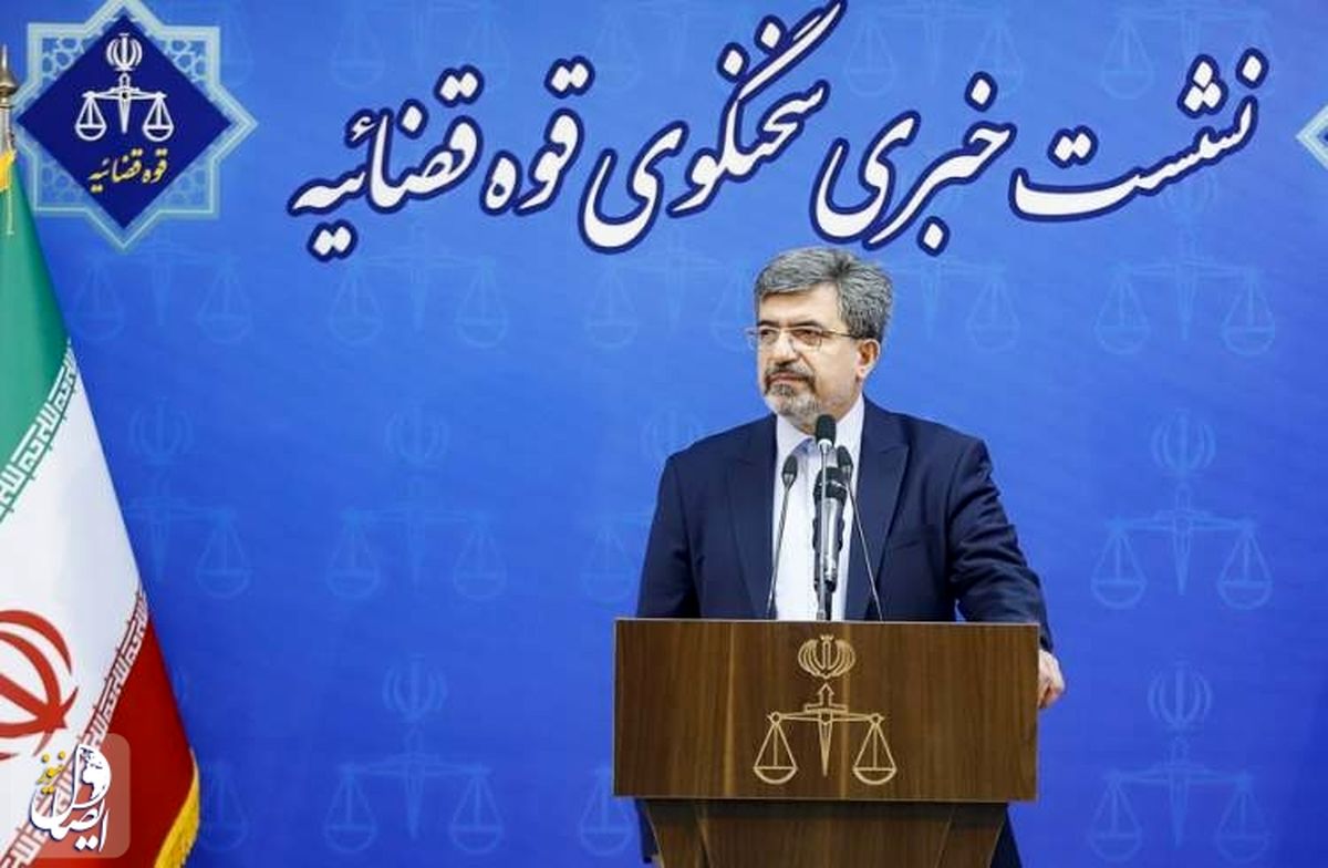 توضیحات سخنگوی قوهقضاییه در مورد برخورد خشن با یک زن