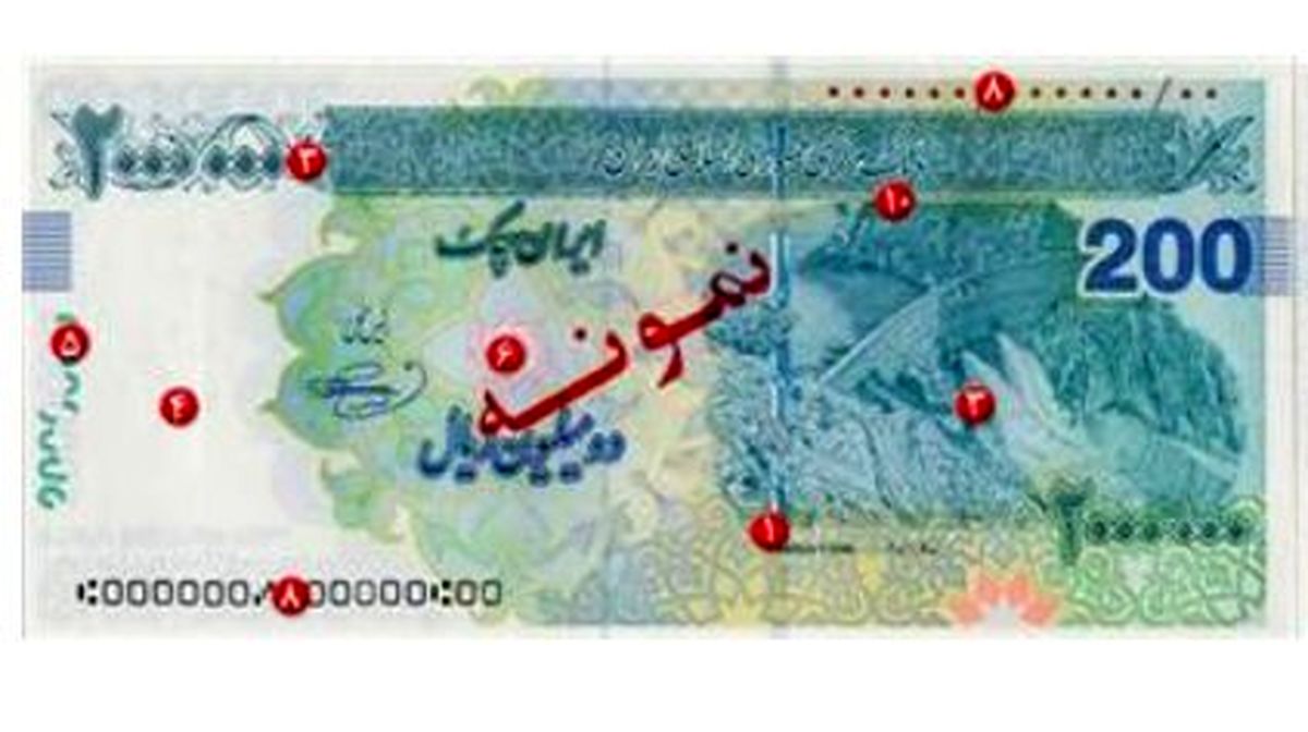 ورود چکهای ۲۰۰ هزار تومانی برای نخستین بار به بازار