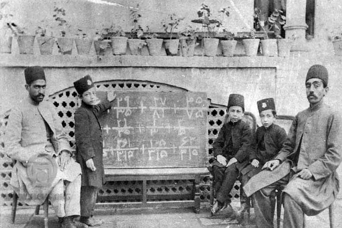 حقوق معلم مدرسه ابتدایی ۱۰۴ سال پیش چقدر بود؟