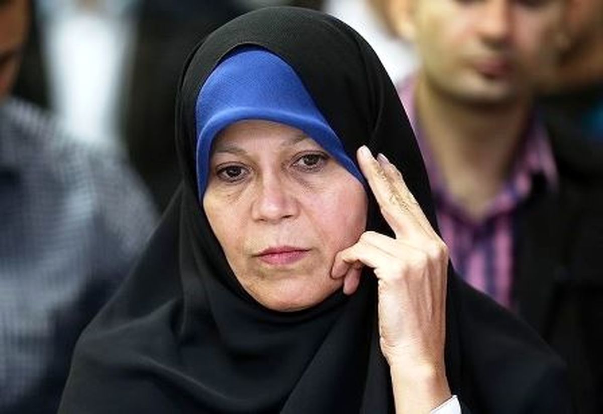 فائزه هاشمی پس از چندماه زندان به مرخصی آمد