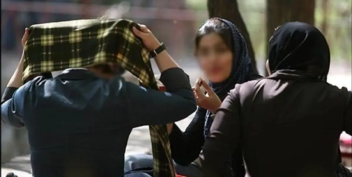 تصویر | پیامک جنجالی «مرگ بر بی‌حجاب» در قم!