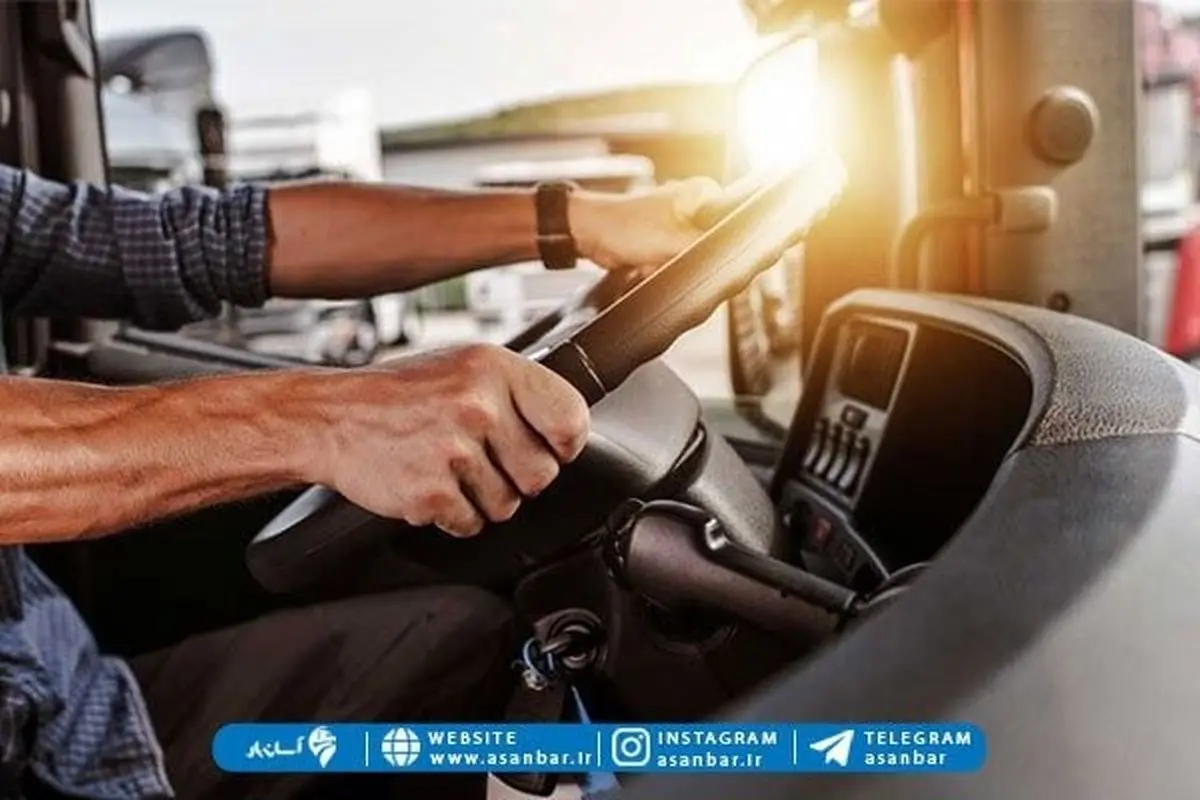 راحت‌ترین روش حمل بار در سرار ایران به کمک آسان بار