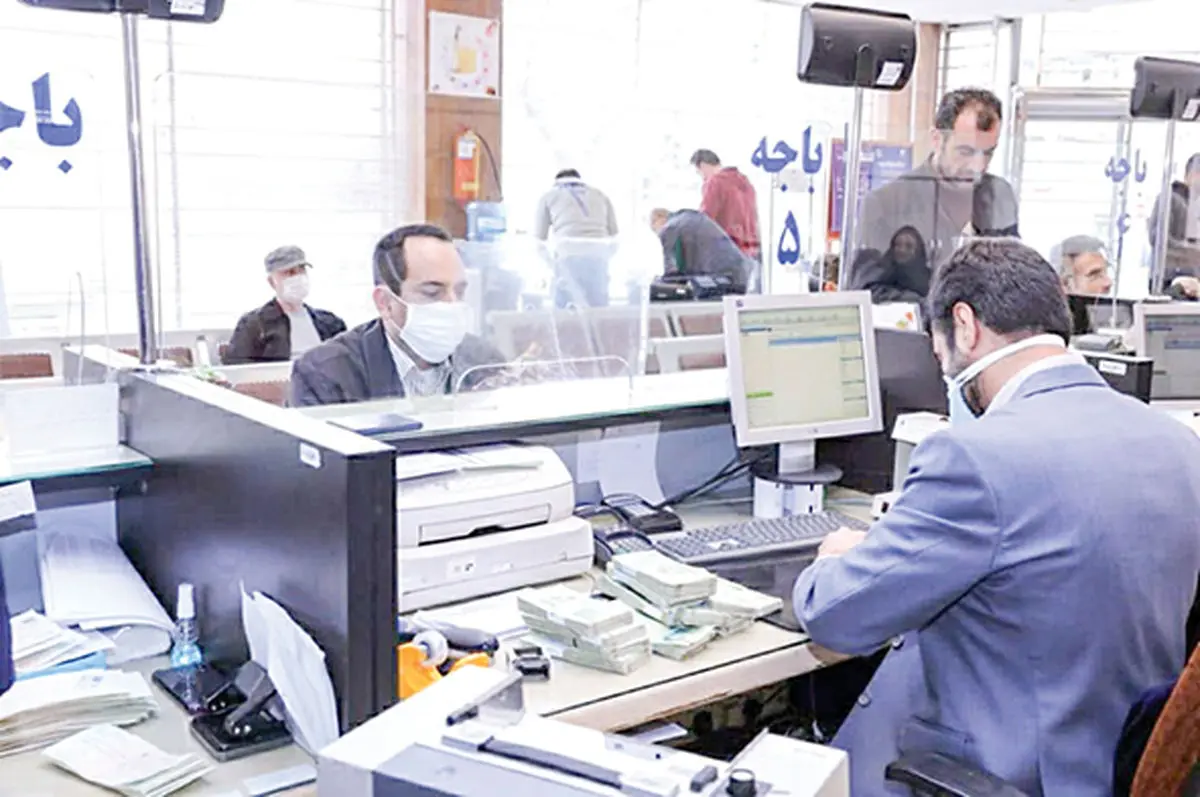 در سال ۱۴۰۲ ‌چطور تسهیلات دریافت کنیم؟