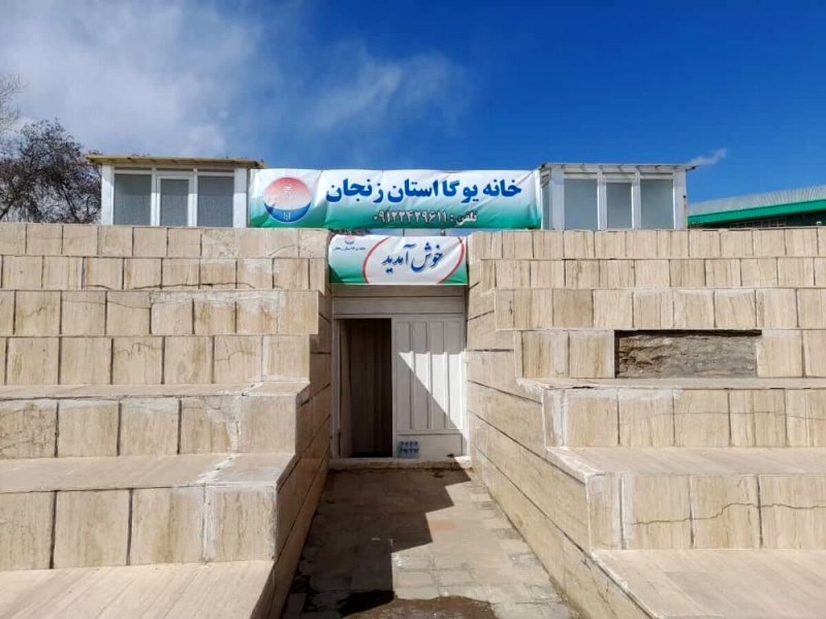 عجیبترین رختکن ایران در ورزشگاه زنجان + تصاویر