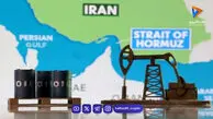 تداوم افزایش قیمت نفت خام با ادامه اختلال تامین سوخت جهانی