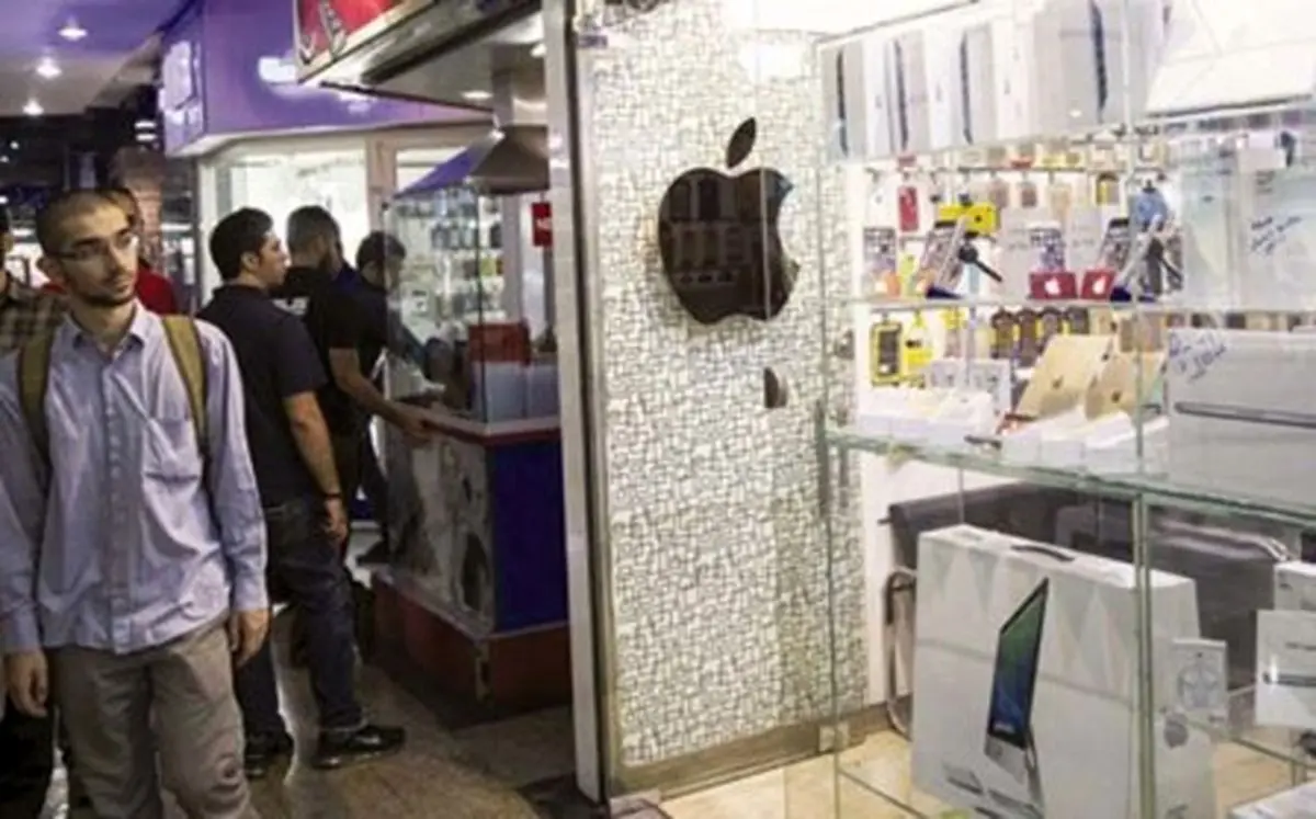 تصمیم خطرناک اپل که ایرانی‌ها را هم تهدید می‌کند