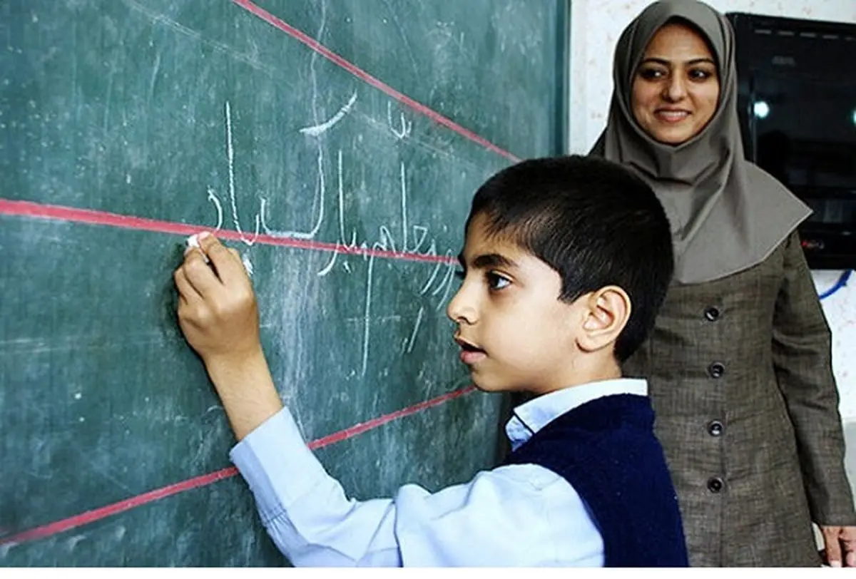 جنگ و صلح به پای معلمان