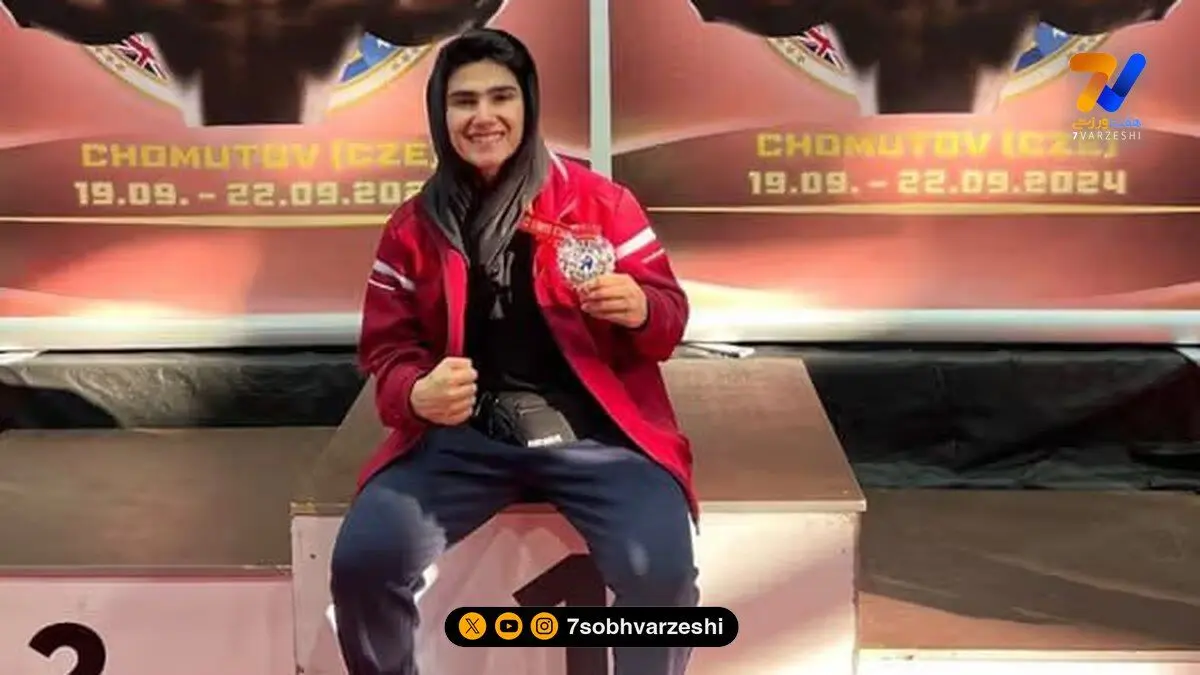 بیوگرافی مرحوم مریم باباولدینی نایب قهرمان جهان رشته کیک بوکسینگ