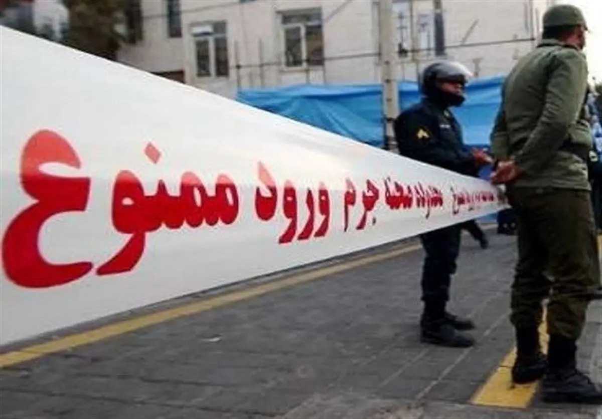 مرگ مرموز مرد جوان در خیابان سنایی