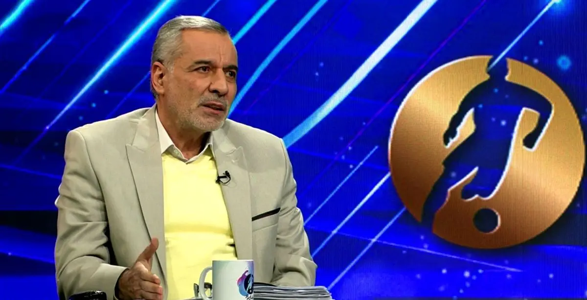 برکناری شیرازی از هیئت فوتبال تهران