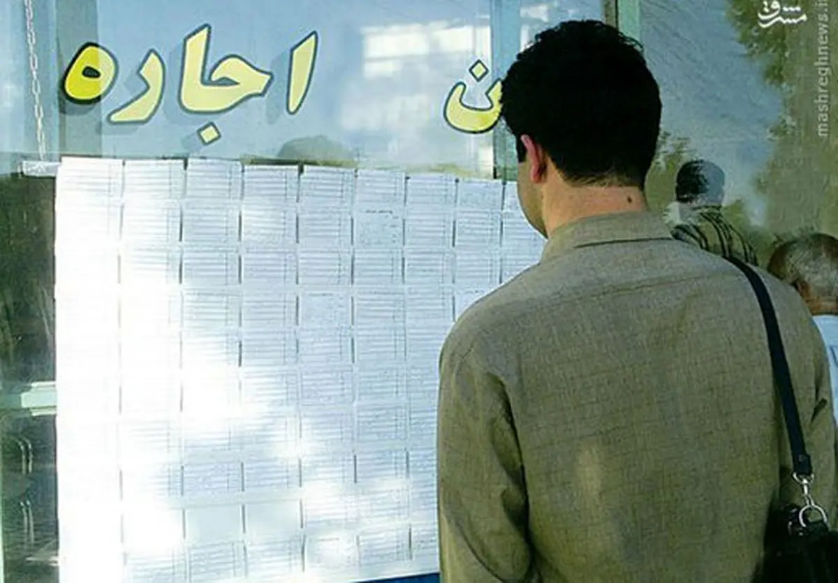 با چند سال درآمد کارگری می‌شود یک خانه 75 متری خرید؟