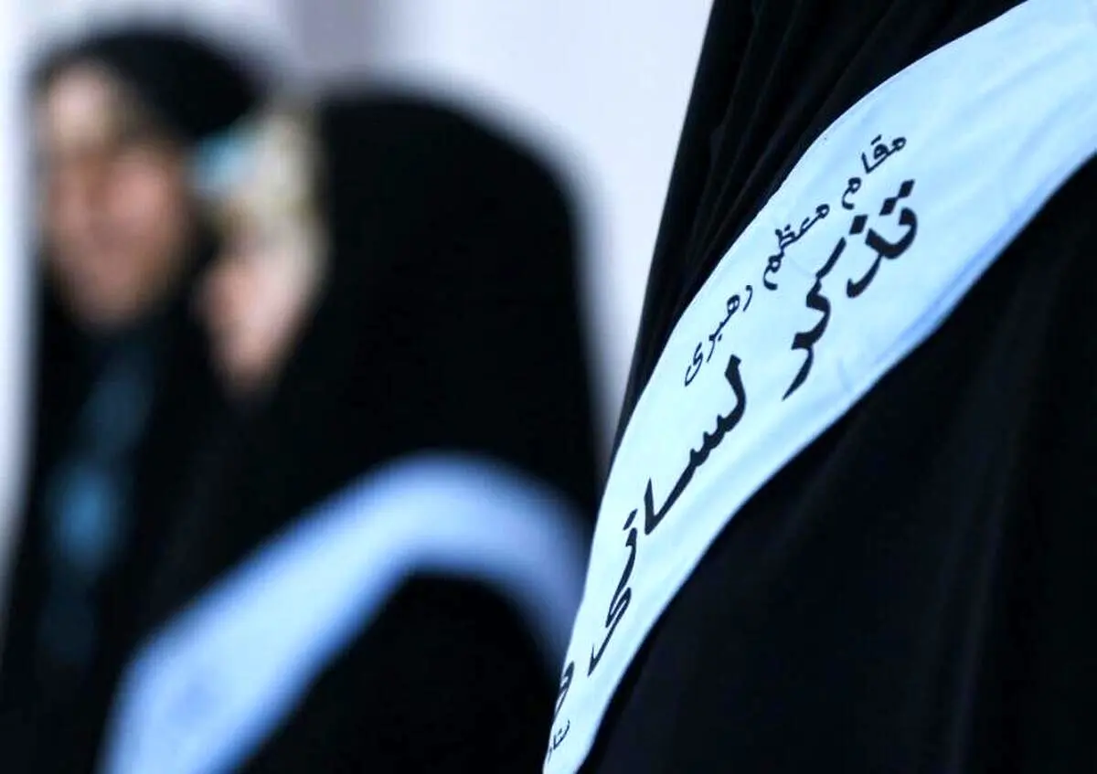 اولین «گروه تذکر لسانی» مردانه به خیابان‌ها آمدند + عکس
