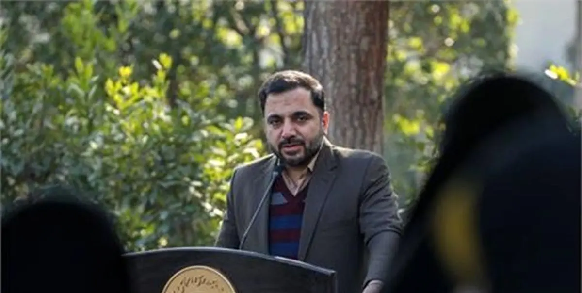راه‌اندازی آزمایشی تماس تصویری از طریق تلفن همراه در یک اپراتور