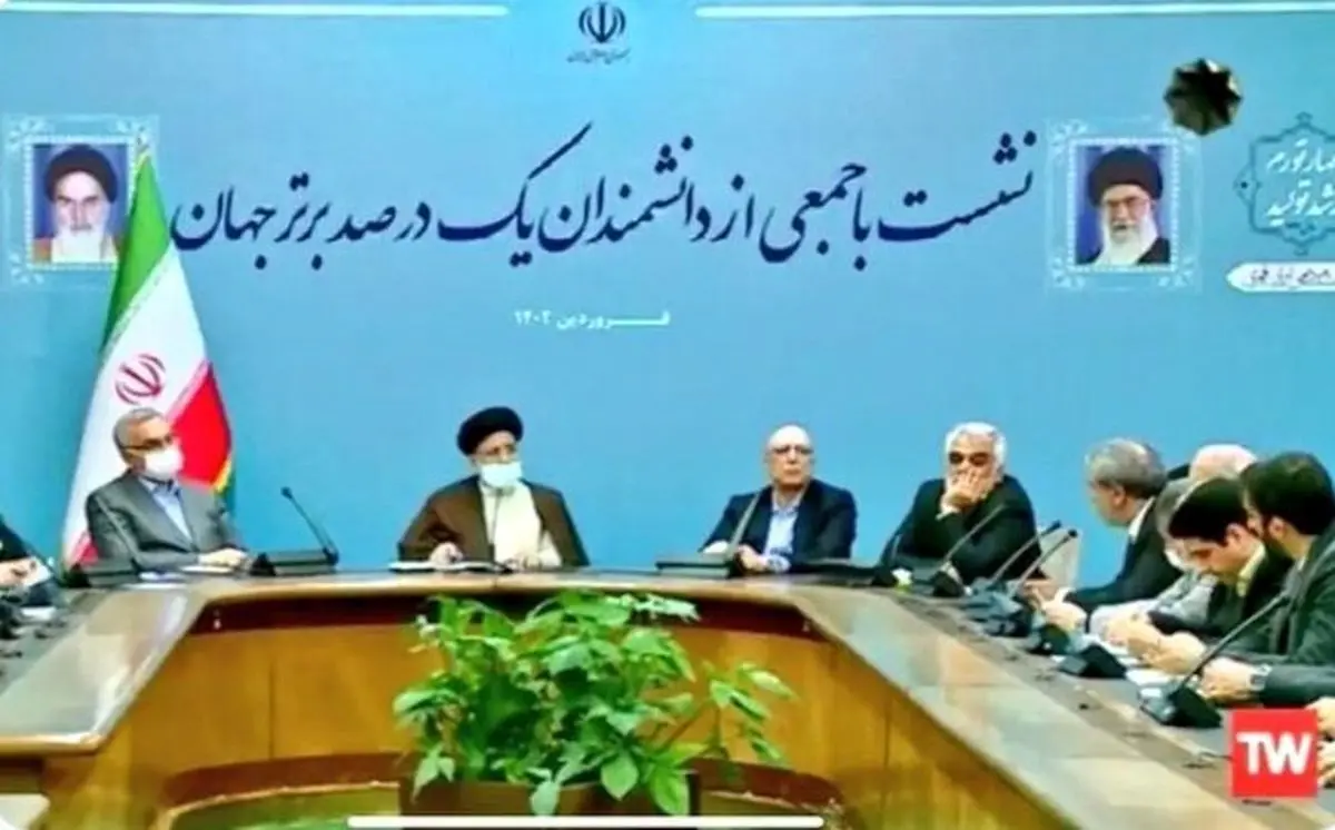 رویداد هفته| شبكه جهانی پايتون