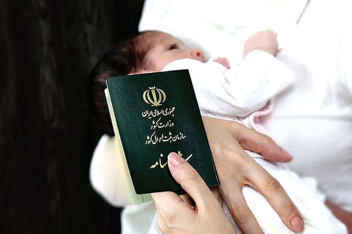 وعده وزیر اقتصاد: متولدین ۱۴۰۱ سهامدار می‌شوند