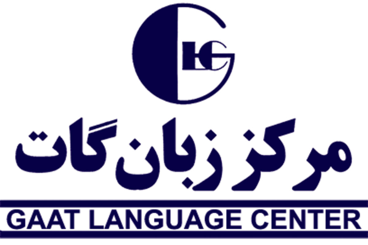 تغییر هزینه آزمون آیلتس در سال جدید!