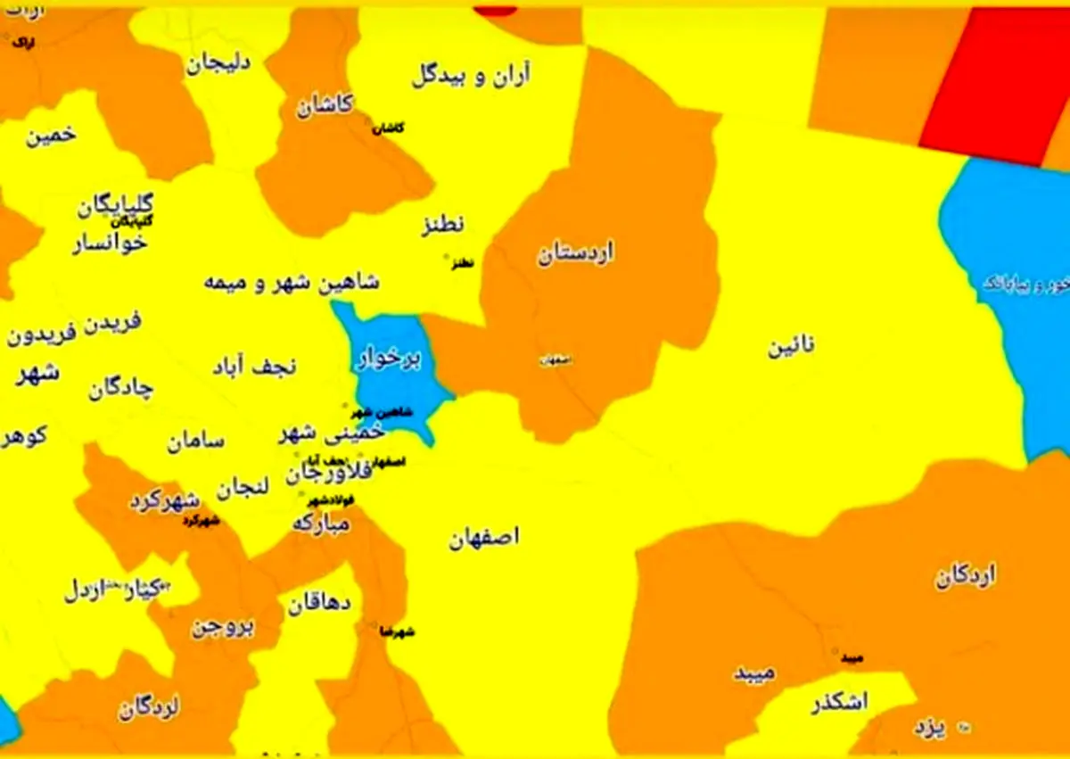 جزییات زلزله 4.3 ریشتری در اطراف اصفهان