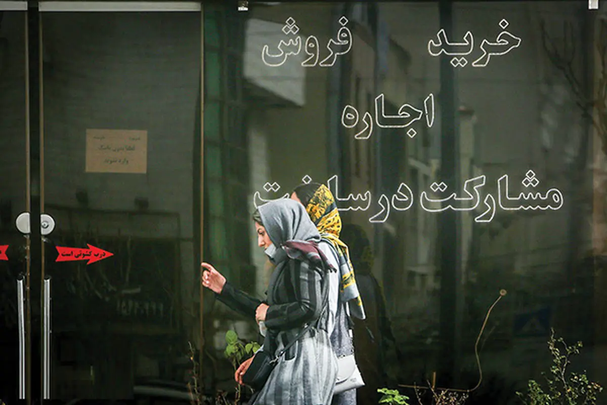نقشه دولتی برای مهار قیمت خانه؛ دلال‌ها بازنده می‌شوند؟