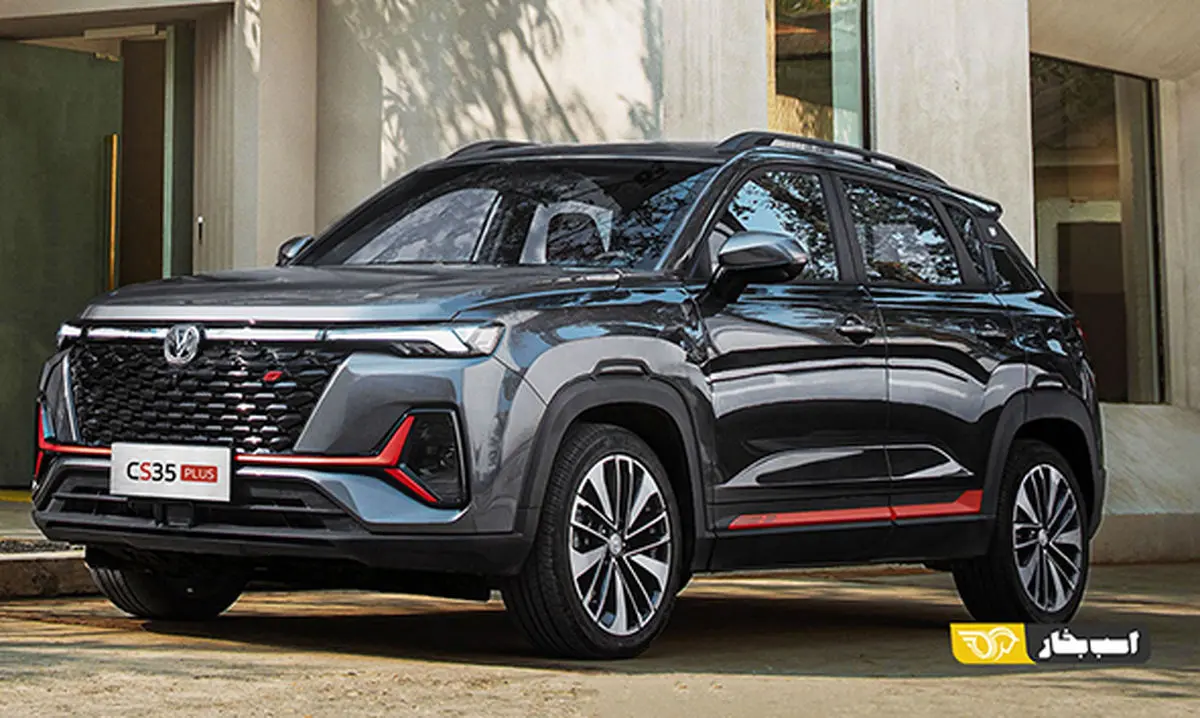 چانگان CS35 پلاس 1میلیارد و 300میلیون تومان