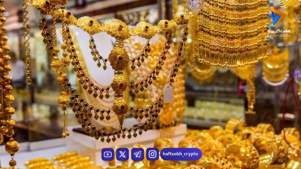 پیش بینی قیمت طلا و سکه پنجشنبه ۲۰ فروردین ۱۴۰۵ / تاثیر آتش بس روی قیمت طلا