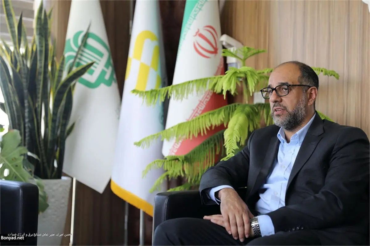 مدیرعامل هلدینگ نیروگاهی بنیاد مستضعفان خبر داد:  افزایش ٤ درصدی تولید برق نیروگاه های بنیاد در ١٤٠١