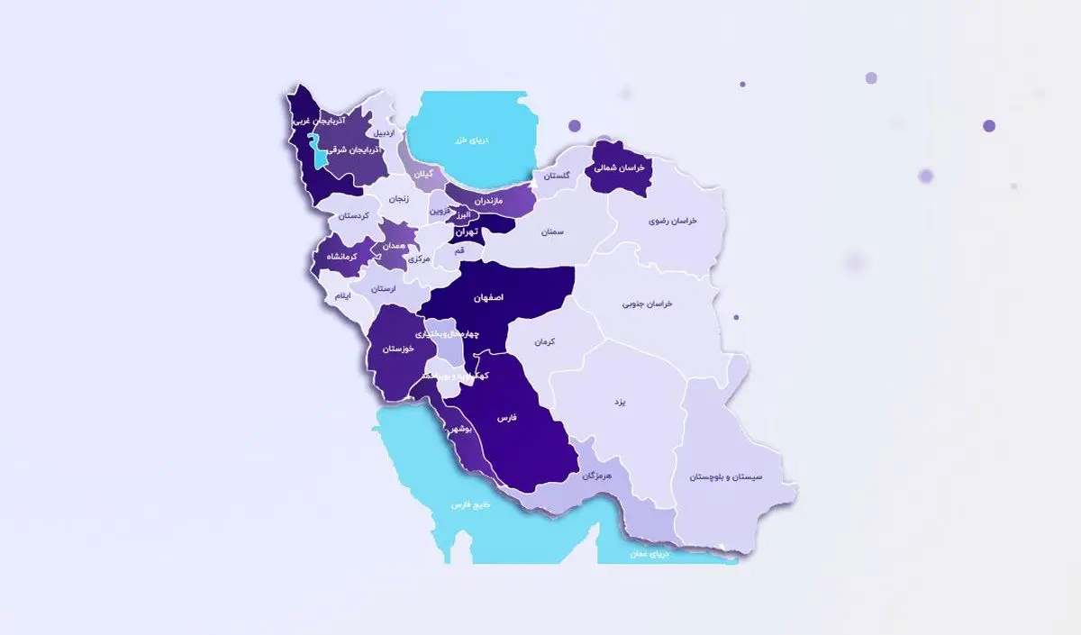 روایت نوبیتکس از پراکندگی جغرافیایی بازار رمزارز ایران/ رالی استان‌ها در مالکیت دارایی رمزارزی