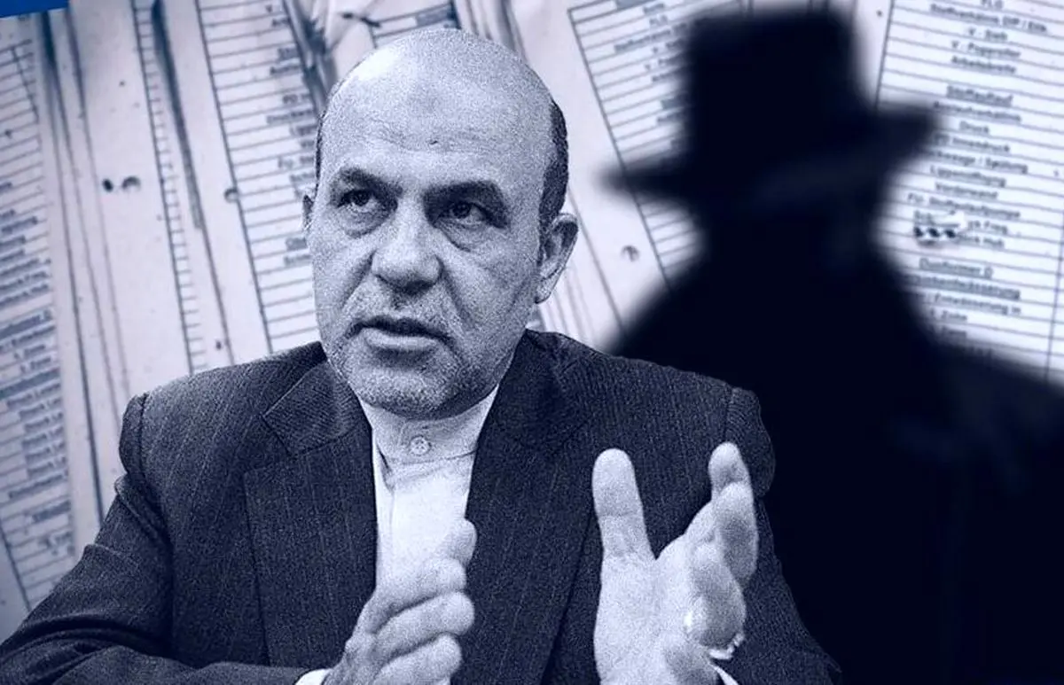جاسوس انگلیس در ایران چگونه لو رفت؟