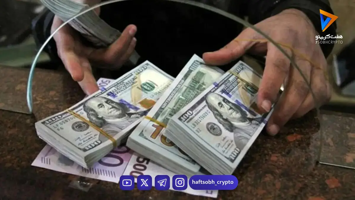 قیمت دلار و یورو در مرکز مبادله ایران اعلام شد