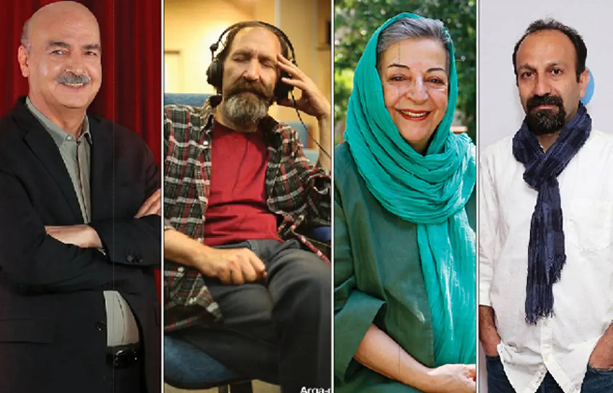 درباره کارنامه اصغر فرهادی و 9 فیلمساز مطرح دیگر