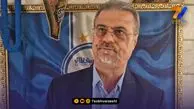 فوری: باشگاه استقلال برای باز کردن پنجره وکیل گرفت!