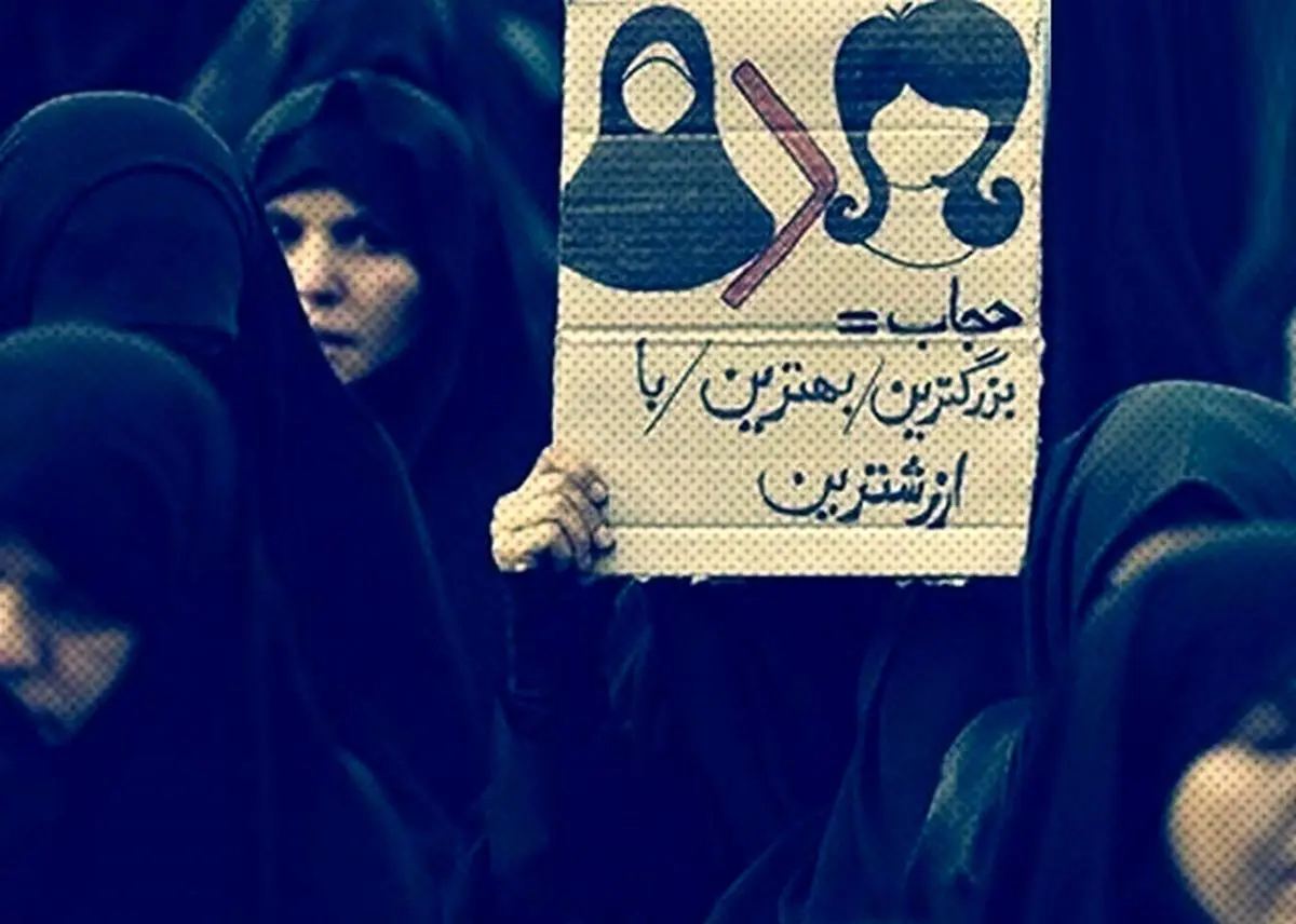 نکات کلیدی لایحه جدید حجاب؛ متخلفان چگونه مجازات می‌شوند؟