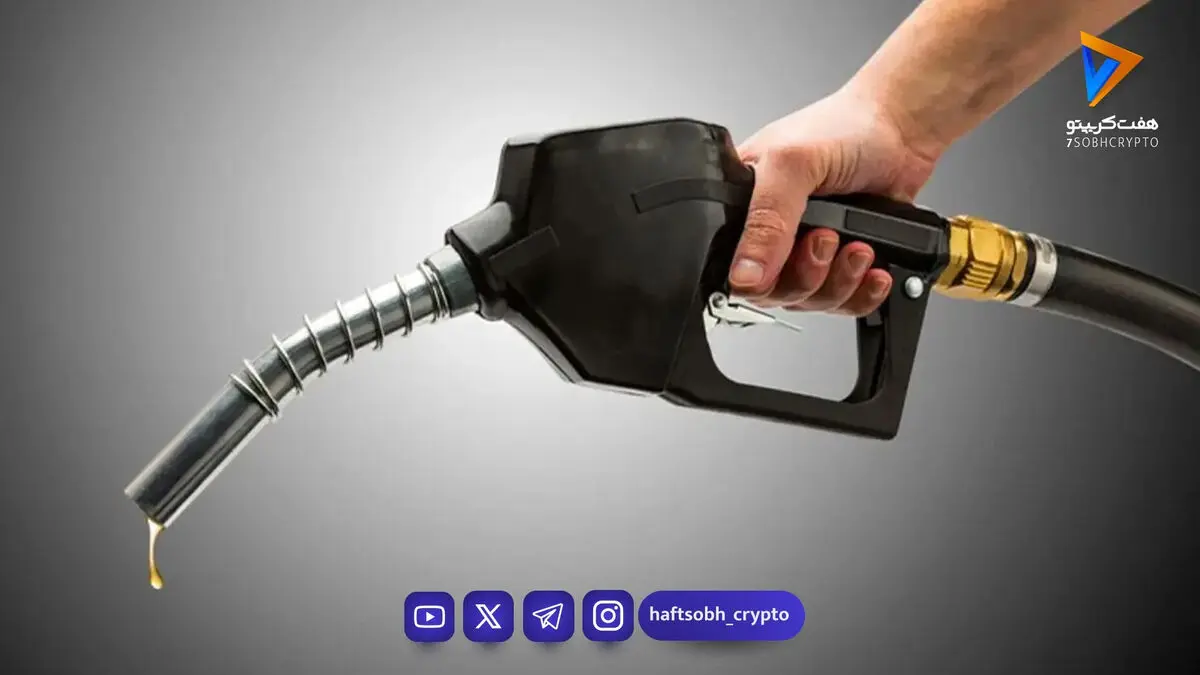 بحران سوخت در ایرلند/ 250 پمپ بنزین تعطیل شد