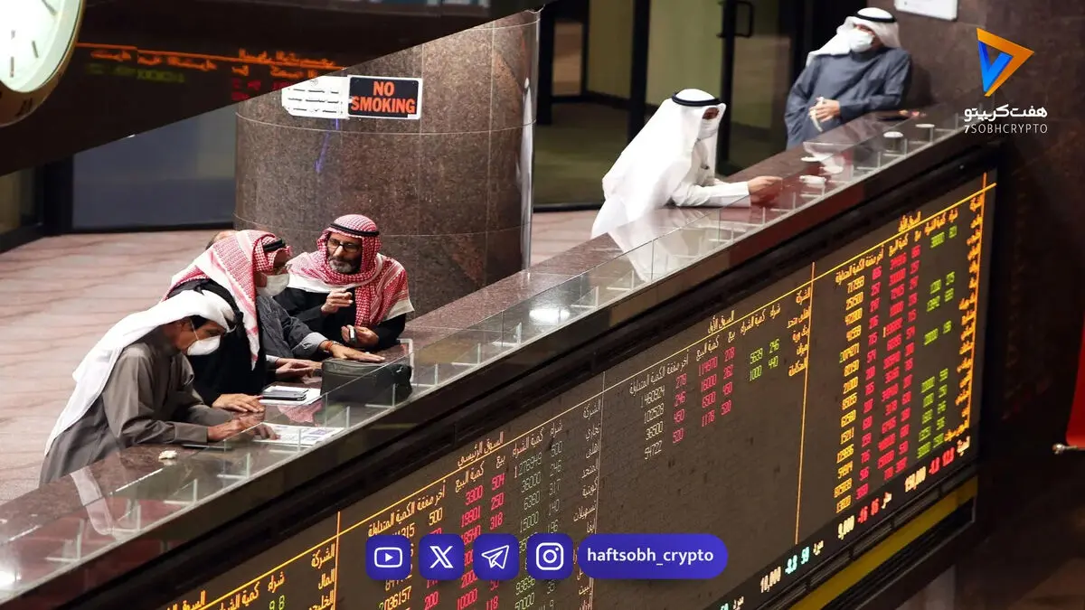 بورس بحرین در میان تنش‌های ژئوپلتیک