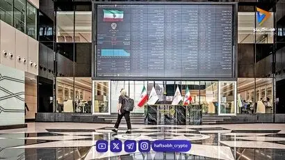  ۳ محرک چرخش بورس/ چرا بازار سهام به طور پیوسته نوسان می‌کند؟ 