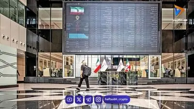  ۳ محرک چرخش بورس/ چرا بازار سهام به طور پیوسته نوسان می‌کند؟ 