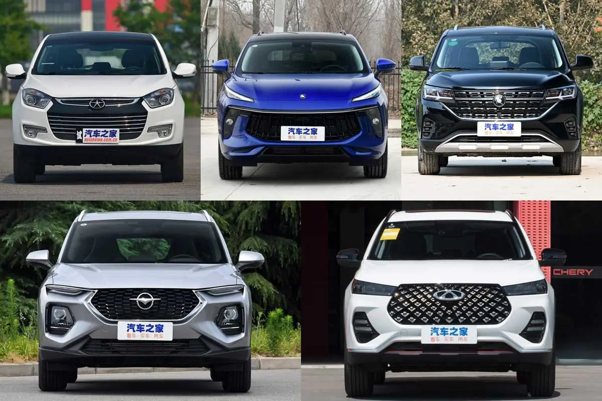 ضرب شست شورای رقابت این بار به مونتاژی‌ها