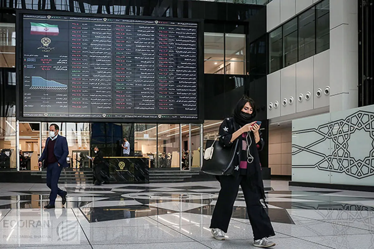 عملیات انهدام بورس تهران!