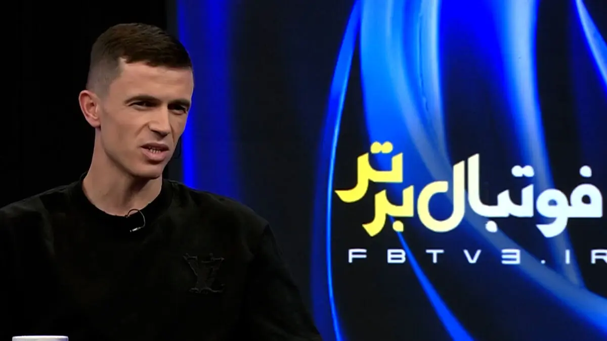 آسانی: پرسپولیسی‌ها به من پیام می‌دادند اما عاشق استقلال بودم