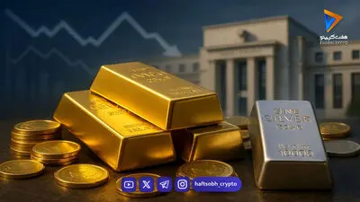  گزارش مختصر بازارهای جهانی در ۲۴ ساعت گذشته (۸ شهریور ۱۴۰۵)