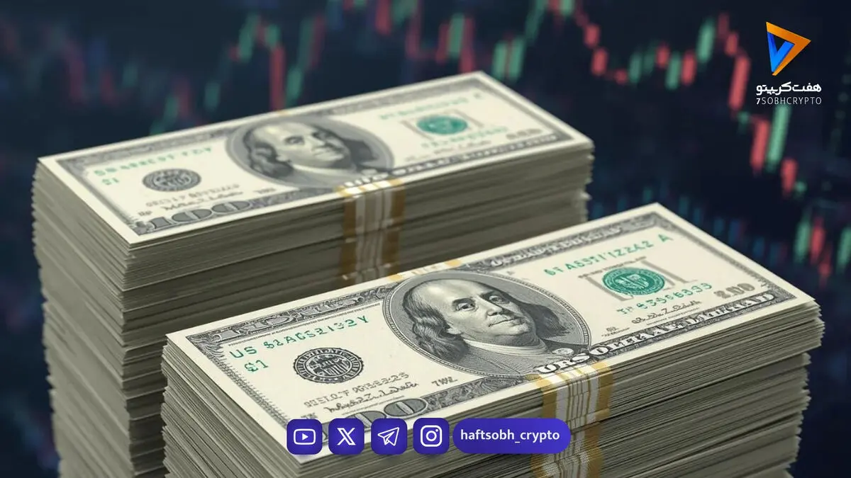قیمت دلار امروز یکشنبه ۲۳ فروردین ۱۴۰۵