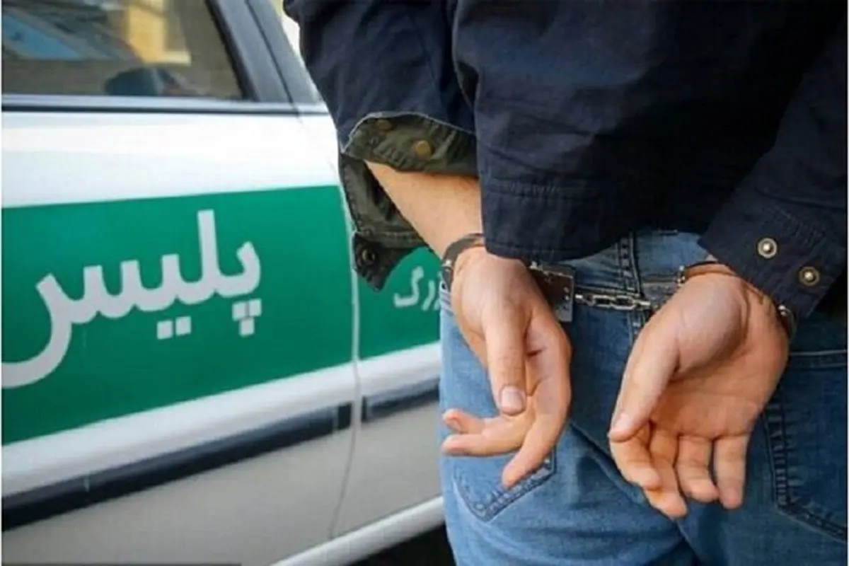 کلاهبرداری ۱۰۰ میلیارد تومانی در پوشش پیش‌فروش خانه در تهران