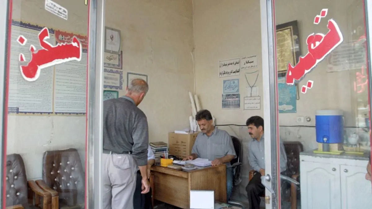 آغاز ثبت رایگان قرارداد اجاره و کد رهگیری از فردا