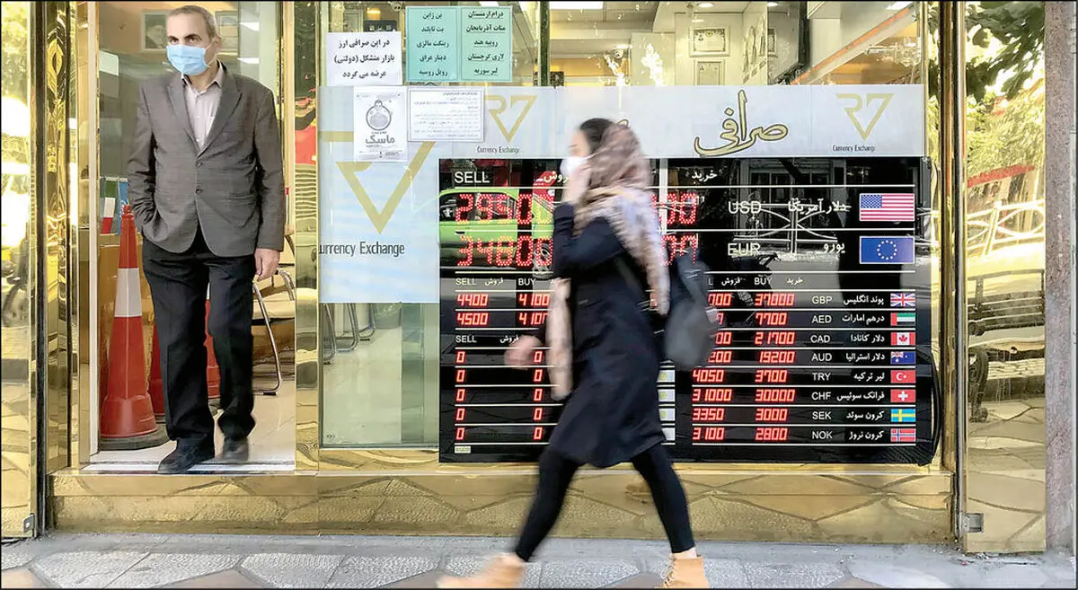 دلایل افزایش رشد قیمت دلار