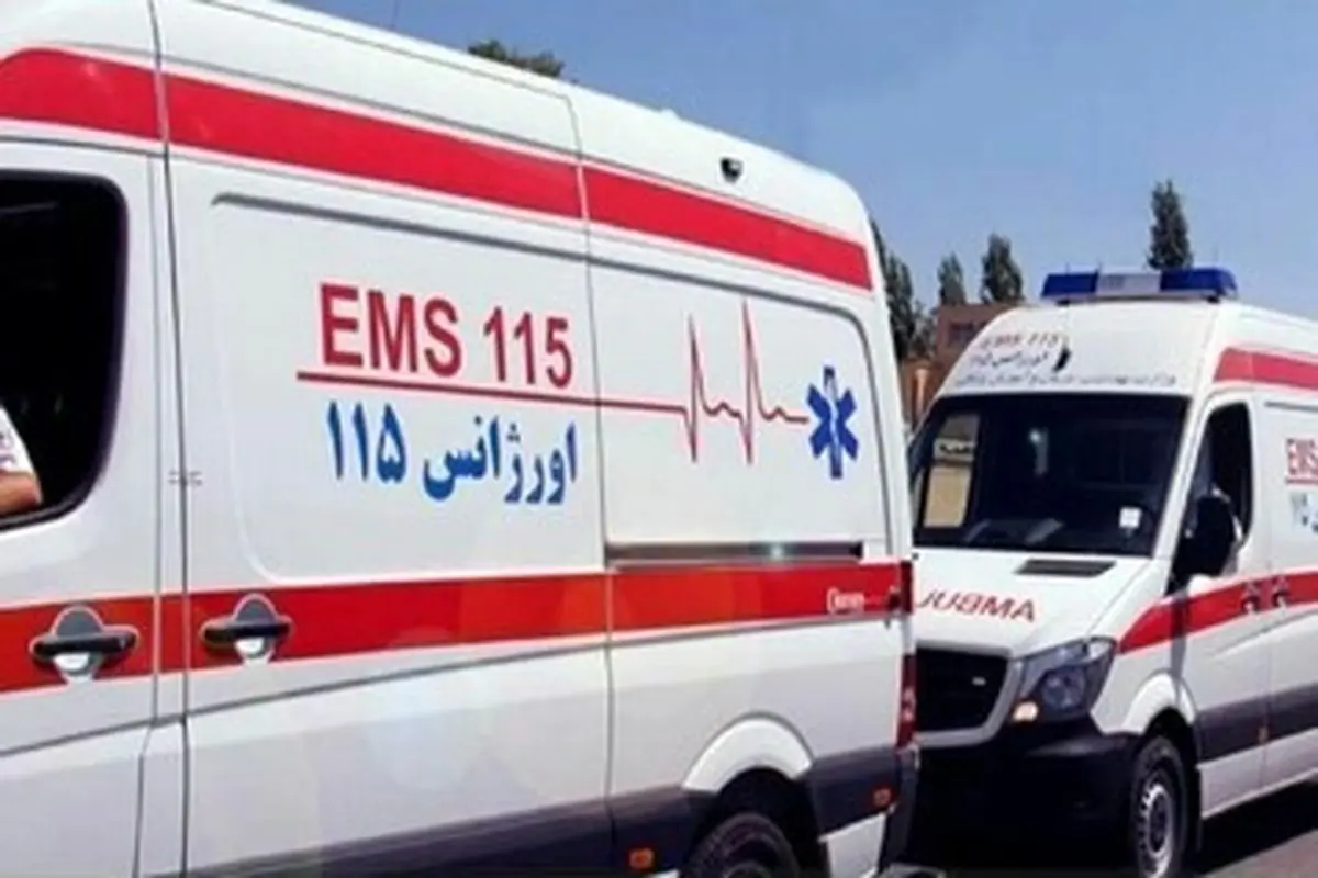 خداحافظی تهرانی‌ها با چهار شماره امدادی