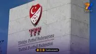 فاجعه در فوتبال ترکیه؛ صدها داور درگیر شرط‌بندی غیرقانونی شدند