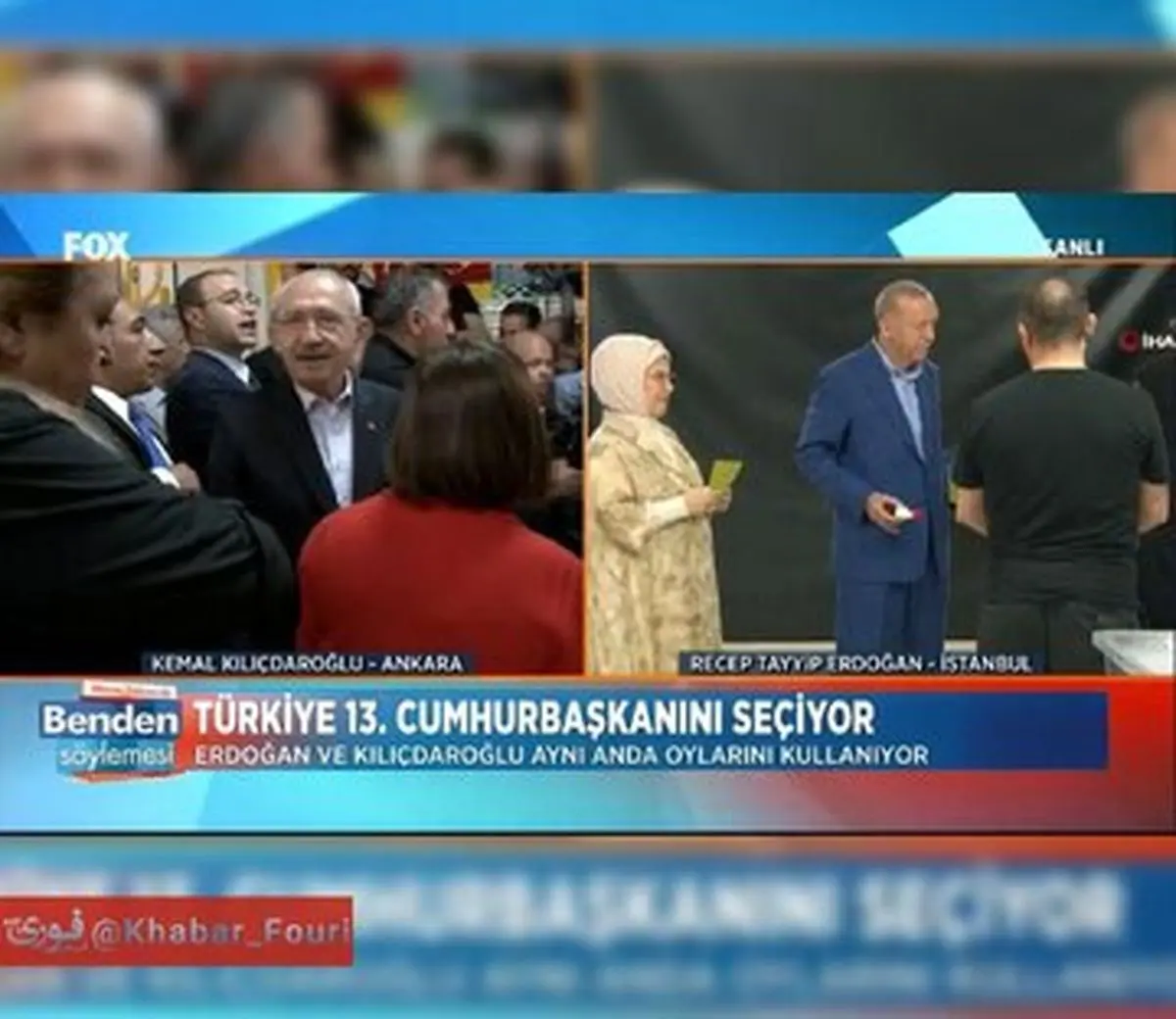 اردوغان و قلیچدار پای صندوق آرا رفتند