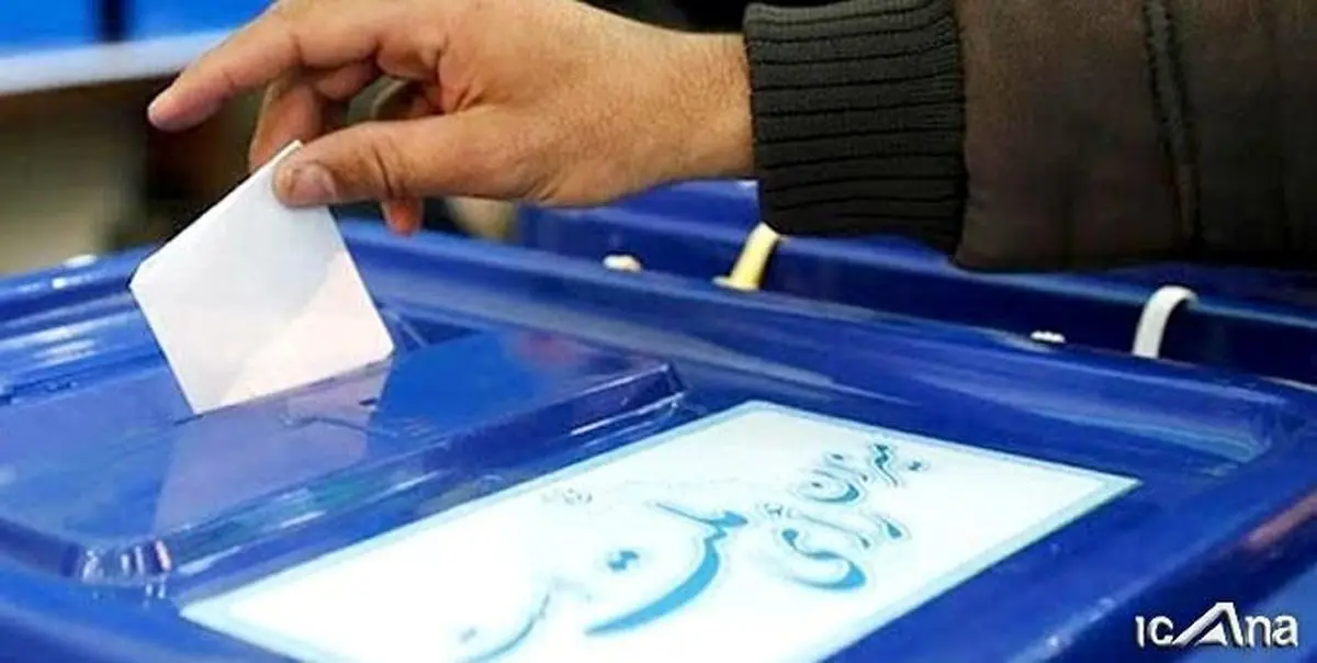 تناسبی شدن انتخابات در تهران؛ مزایا و معایب این الگوی انتخاباتی چیست؟